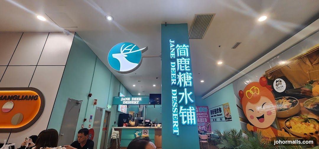 Jane Deer Dessert Shop
