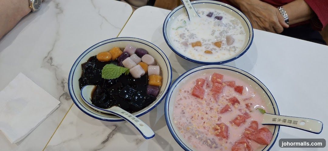 Dessert Bowls