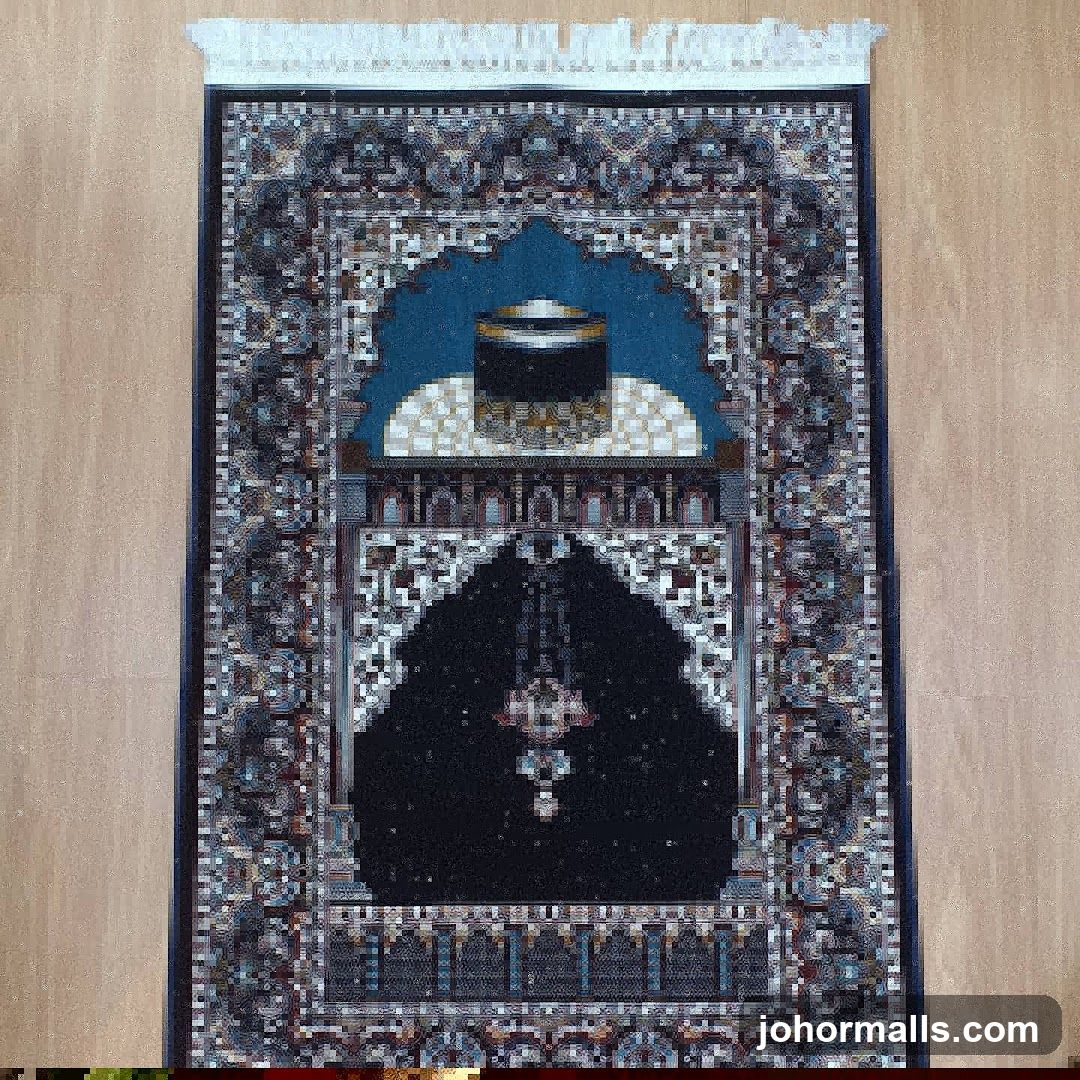 Islamic Prayer Rug