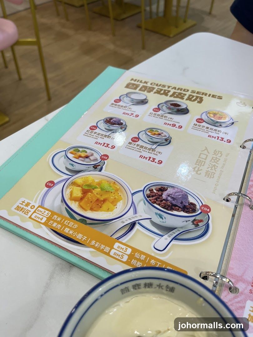 Milk Custard Series