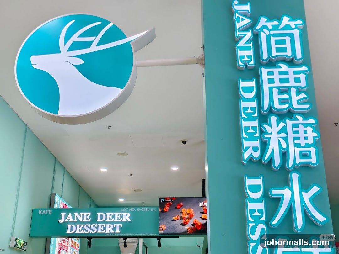 JANE DEER DESSERT SUTERA MALL