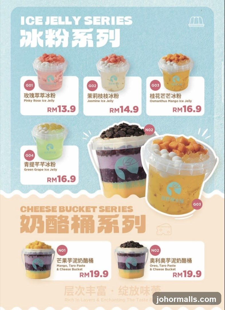 Ice Jelly Series & Cheese Bucket Series