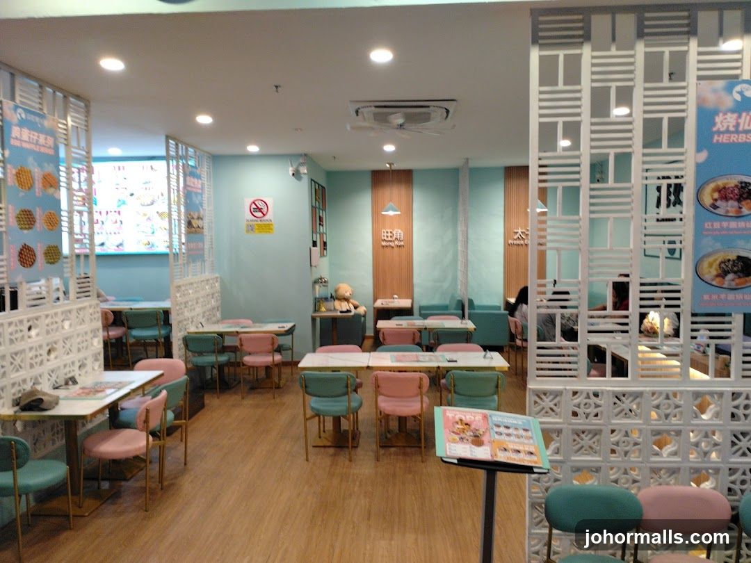 Dessert Cafe Interior
