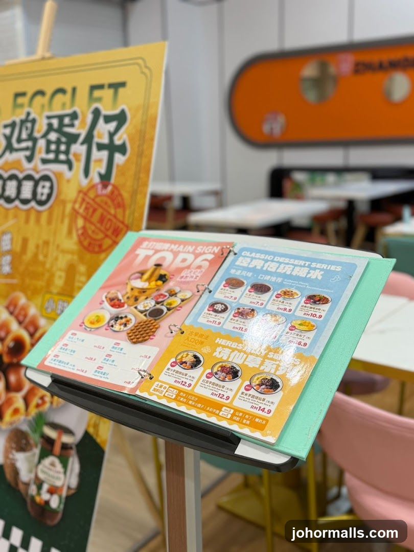 Dessert Menu