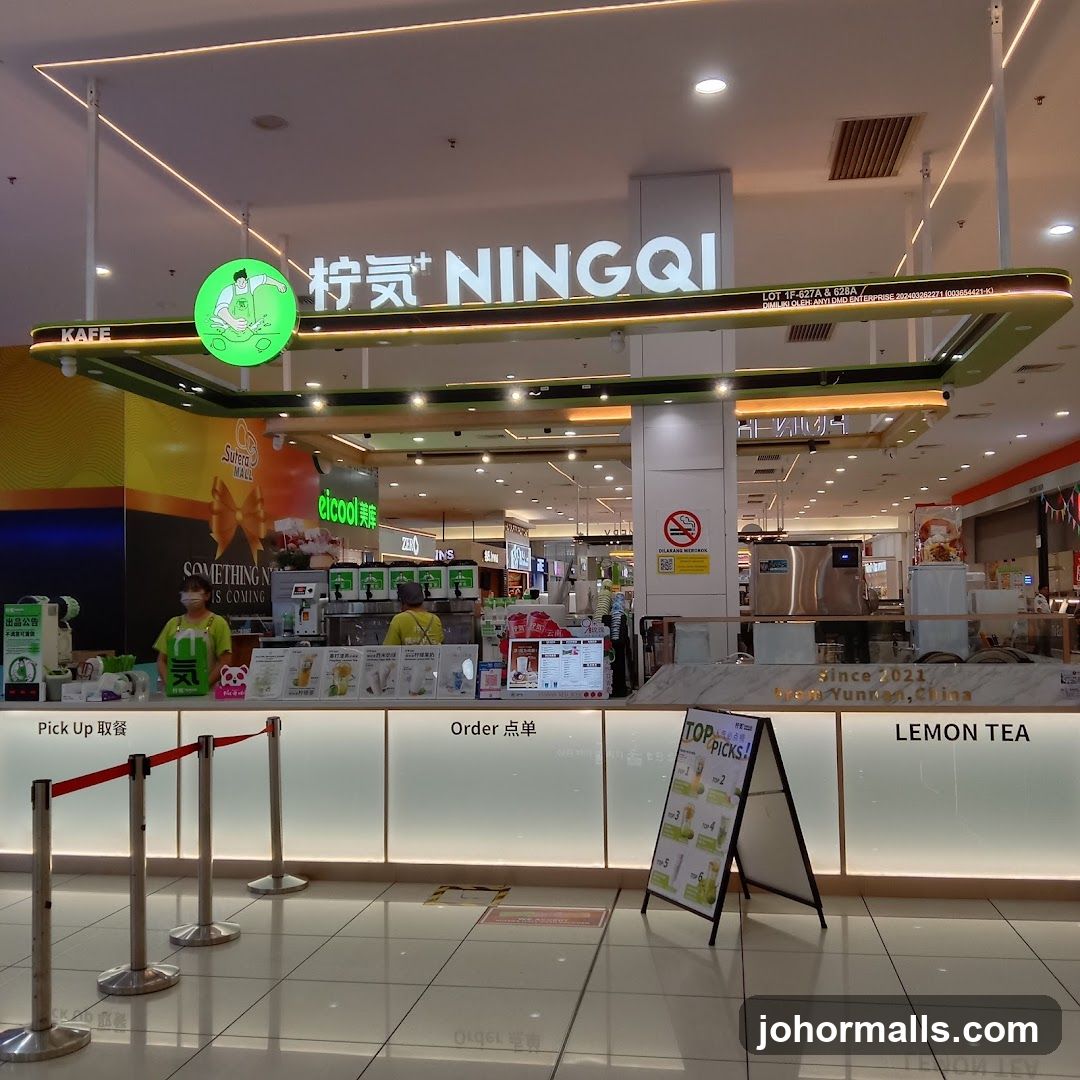 NINGQI 柠気