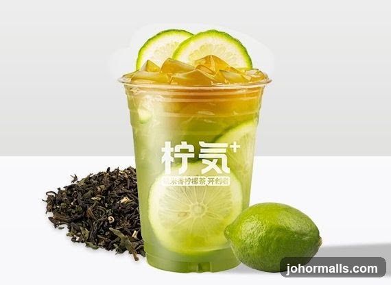 Lime and Tea Drink