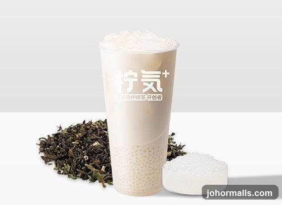 Milk Tea with Toppings