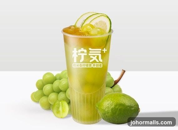 Grape and Lime Drink