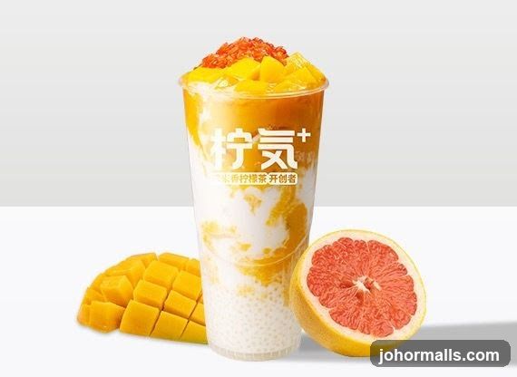Mango and Grapefruit Drink