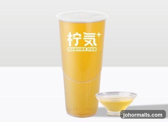 Beverage with Logo