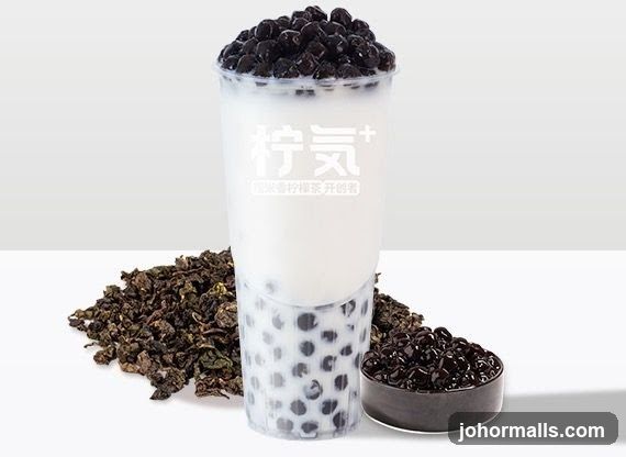 Bubble Tea with Tea Leaves and Tapioca Pearls