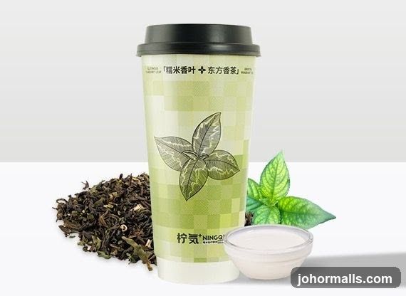 Tea Drink Cup