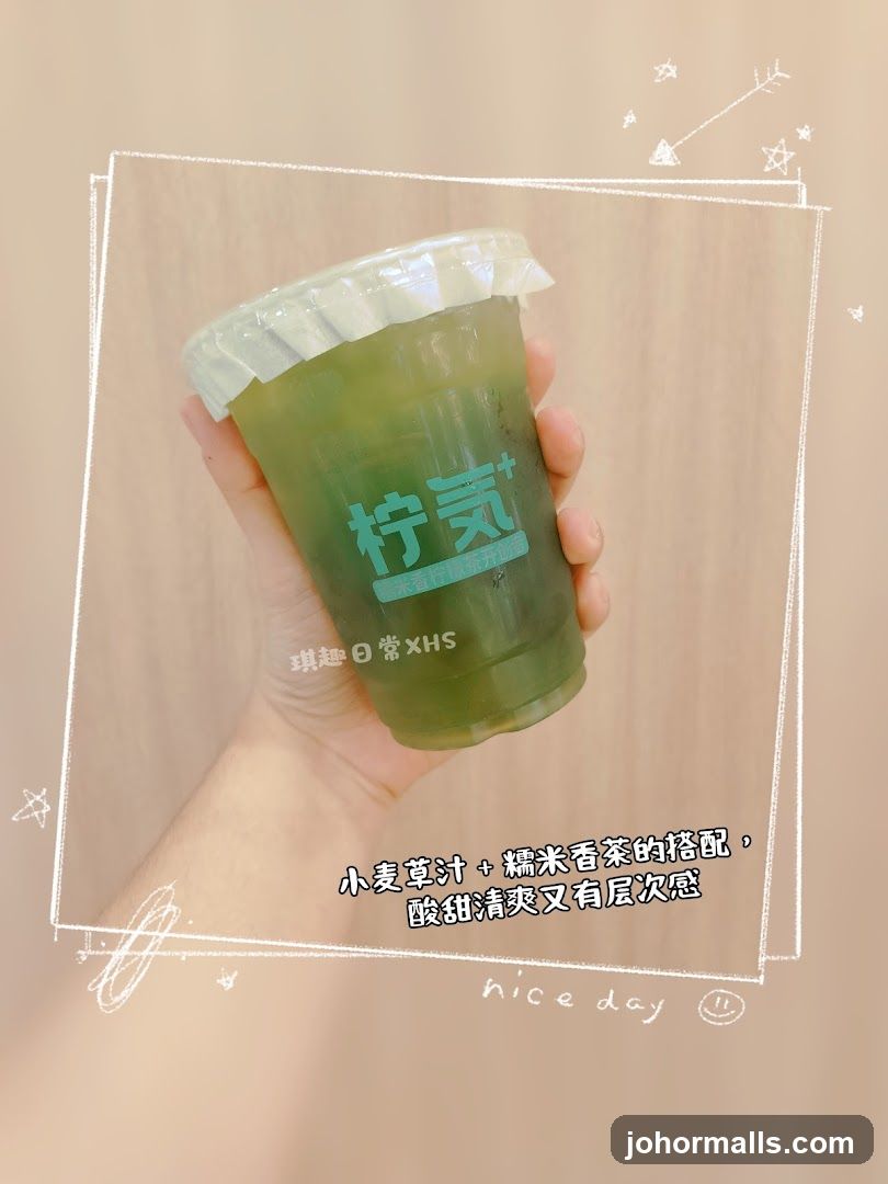 Green Drink