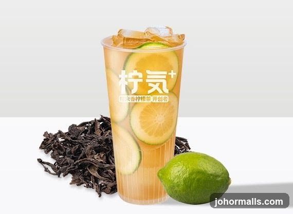 Orange and Lime Tea