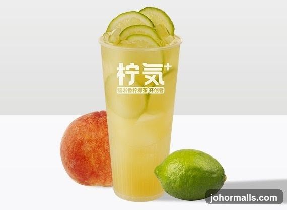 Peach and Lime Drink