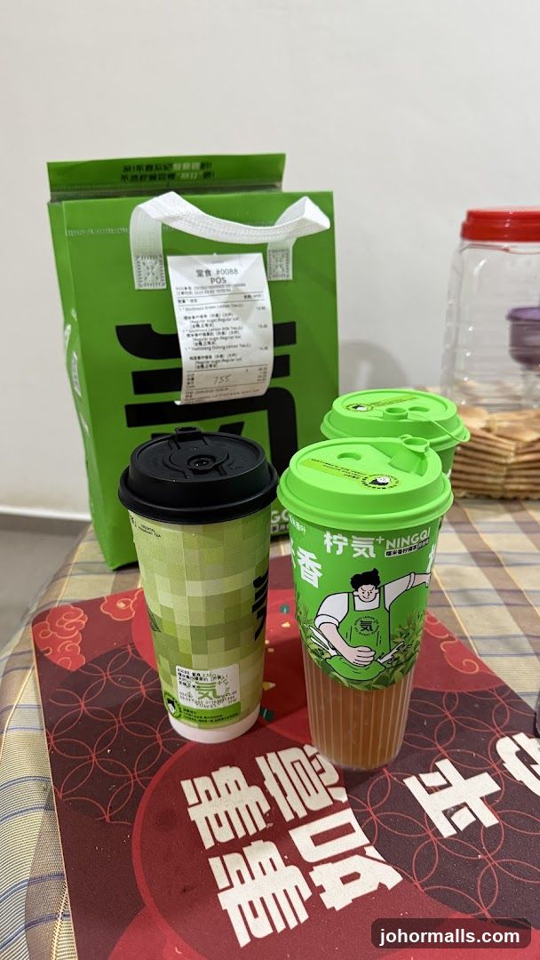 Beverage Takeout