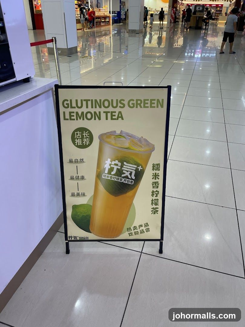 Glutinous Green Lemon Tea Advertisement