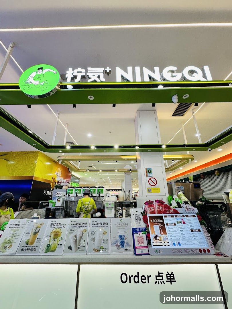 Ningqi Drink Shop