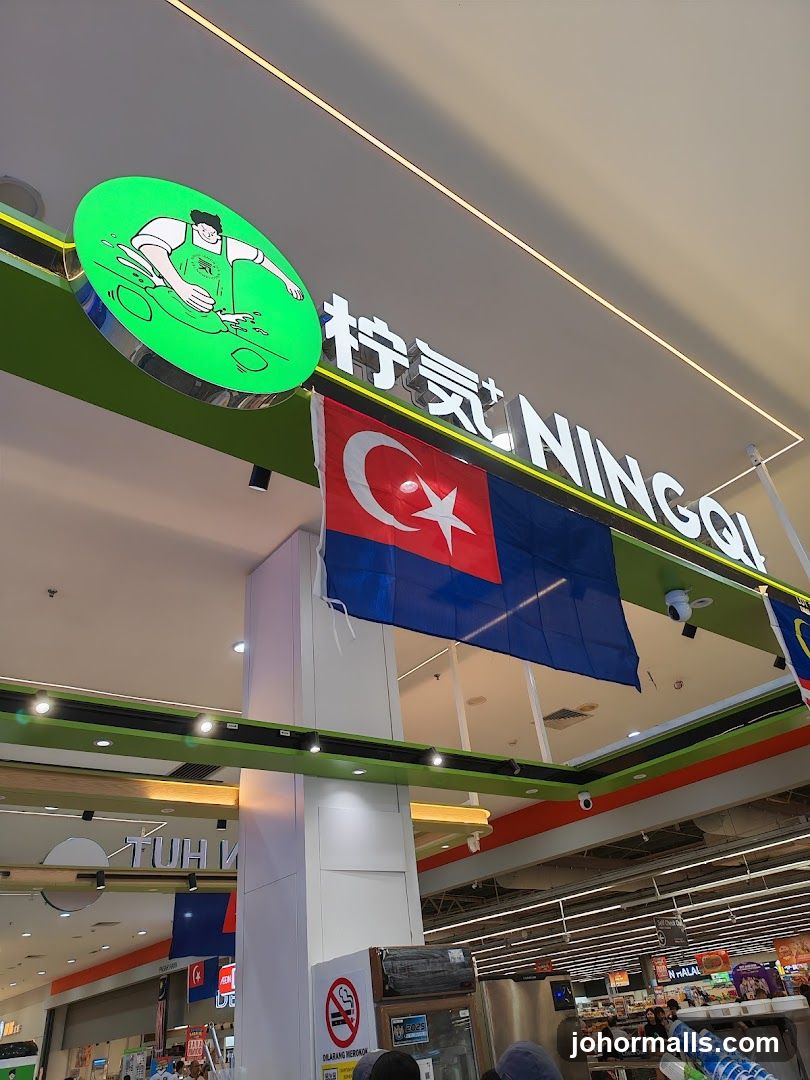 Supermarket Interior with Flags and Signage