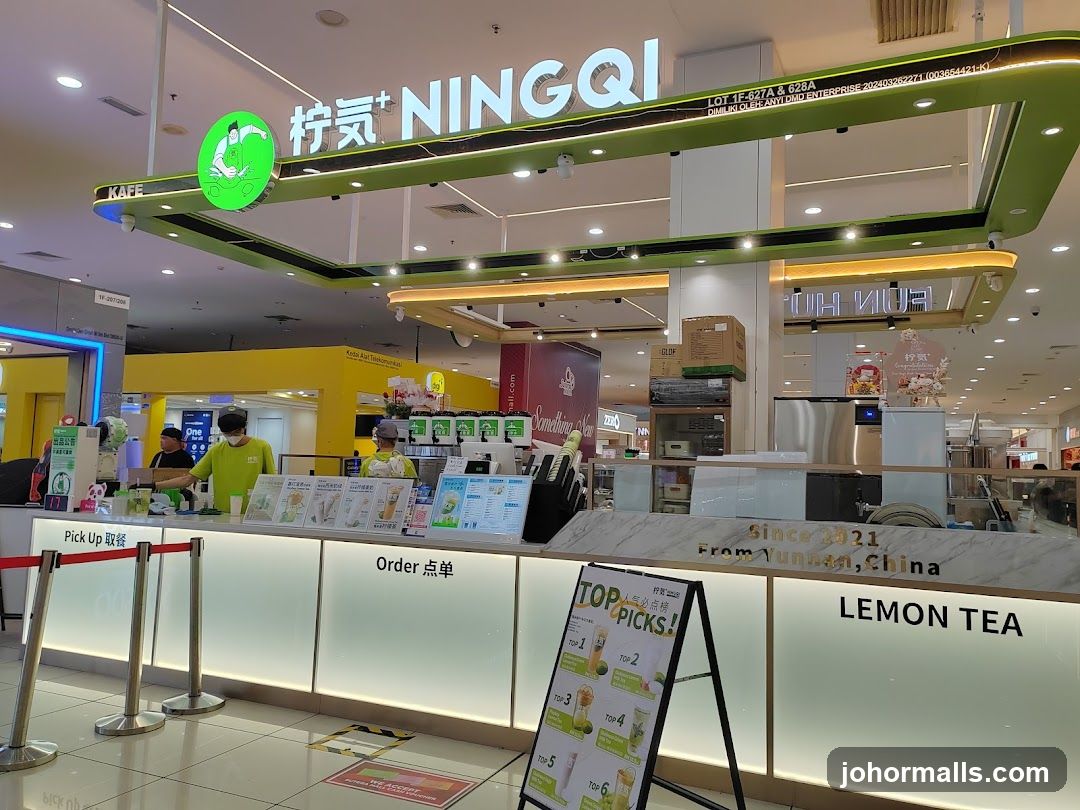 NINGQI 柠気