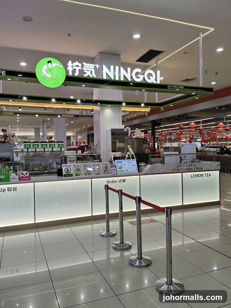 NINGQI 柠気