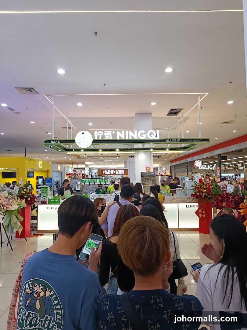 NINGQI 柠気