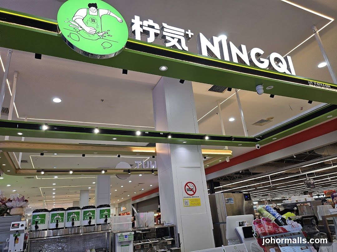 NINGQI 柠気