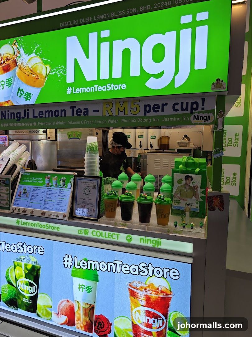 NINGQI 柠気