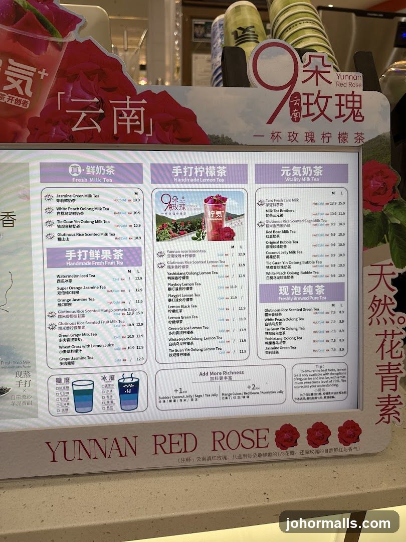 Yunnan Red Rose Menu