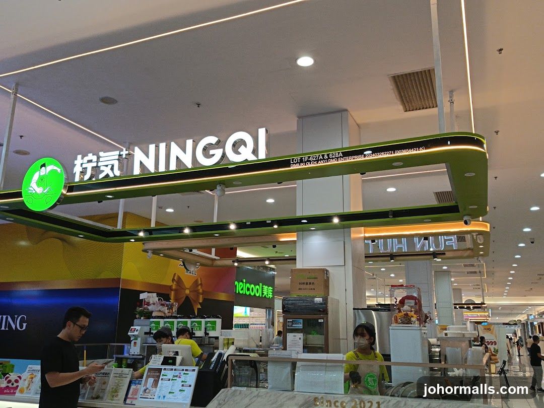 Ningqi Storefront