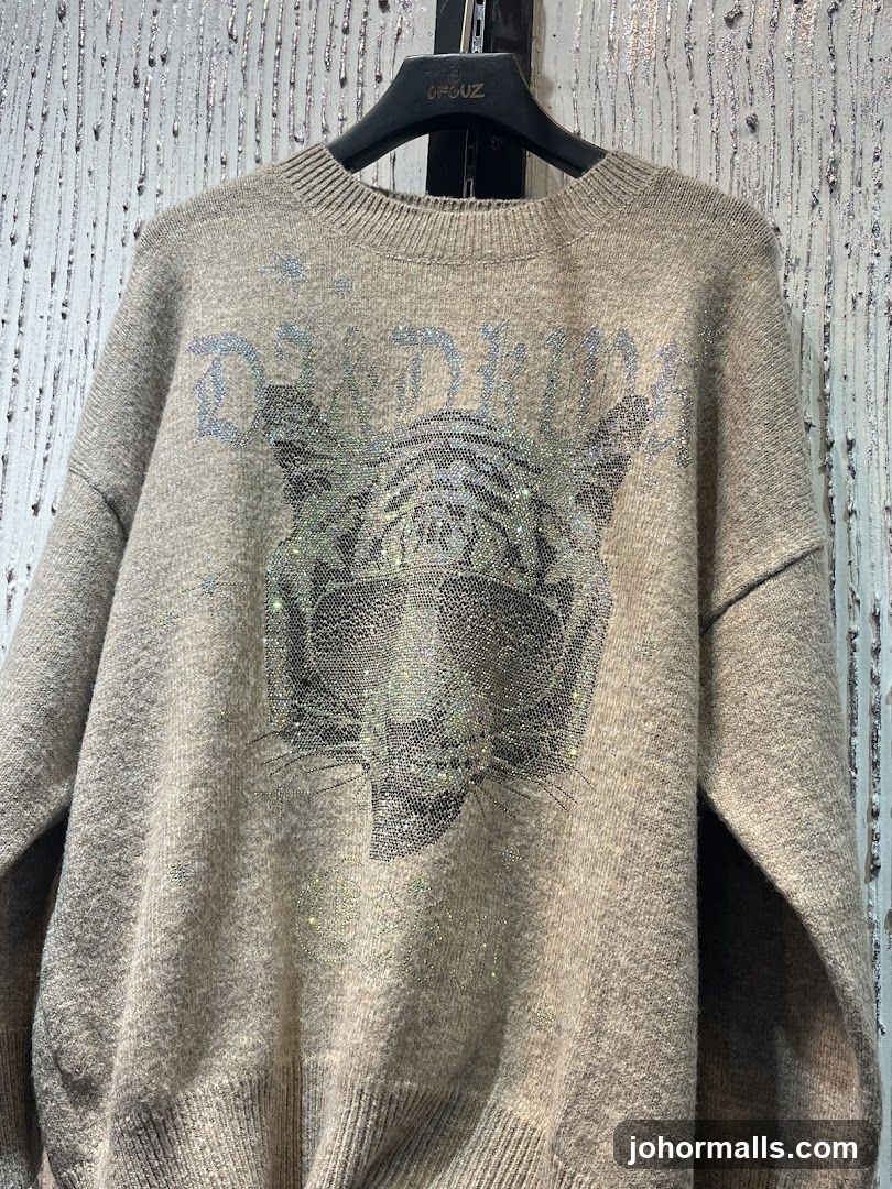 Beige Sweater with Tiger Graphic