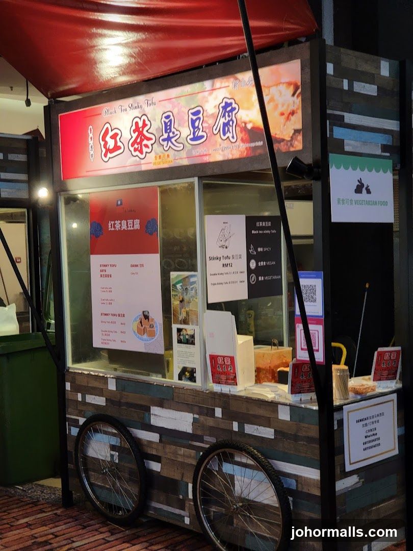 Stinky Tofu Food Stall