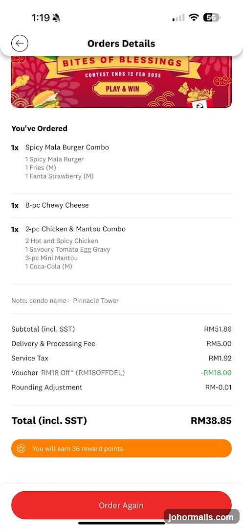 Order Details