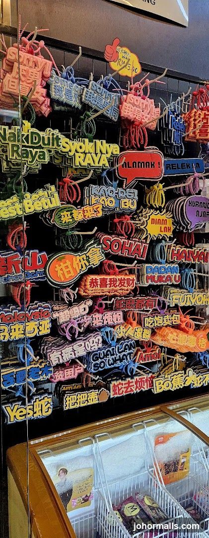 Assortment of novelty keychains