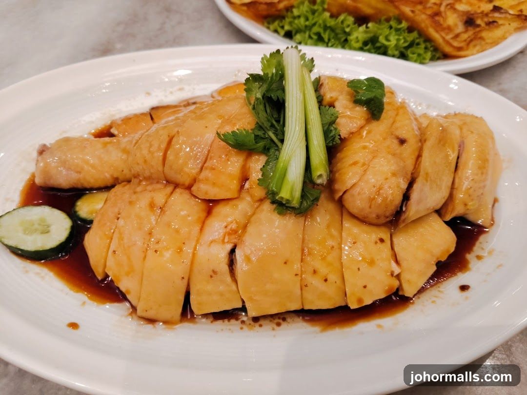 Hainanese Chicken Rice