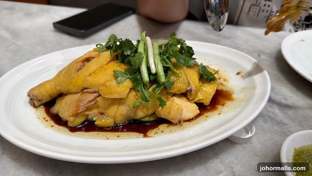 Hainanese Chicken