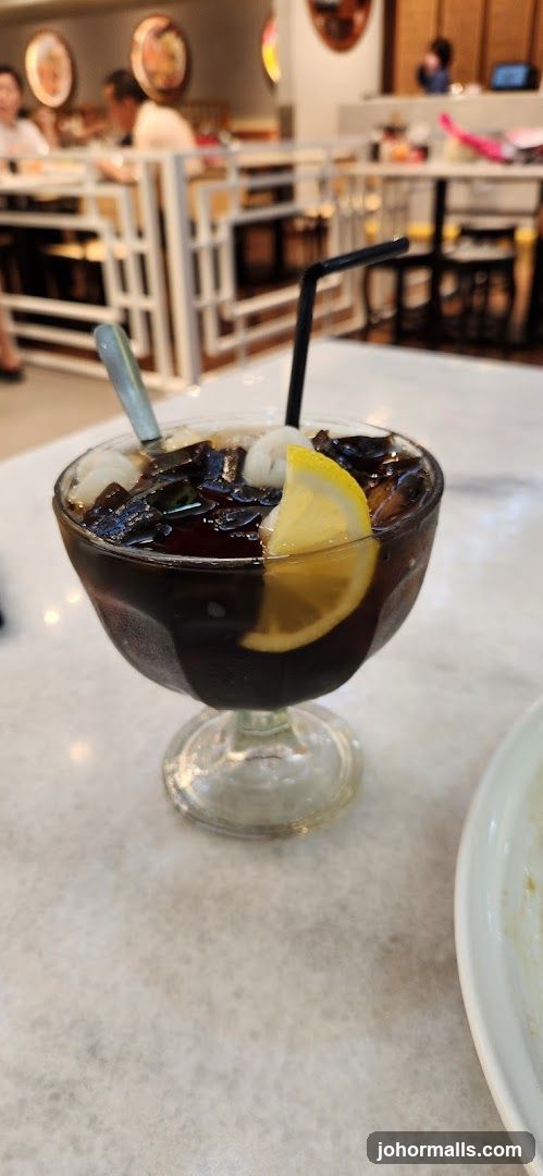 Grass Jelly Drink with Lychee and Lemon
