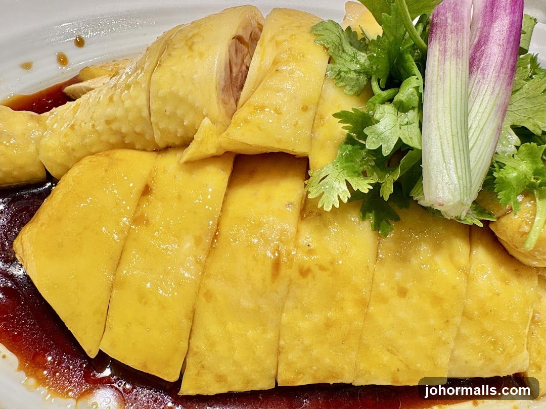 Poached Chicken Slices