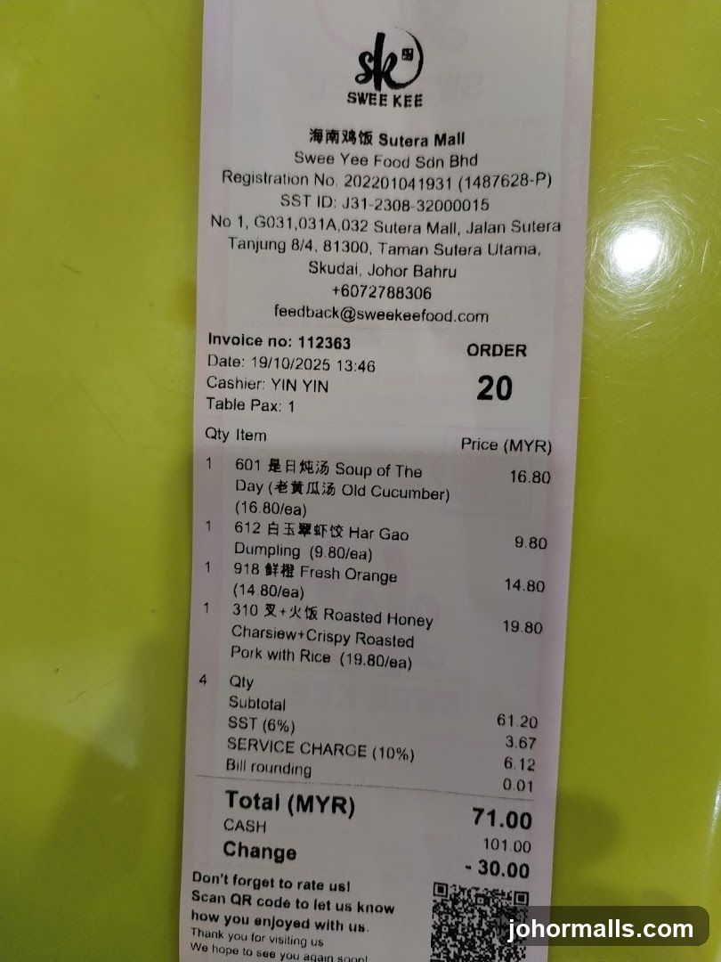 Swee Yee Food Sdn Bhd Receipt