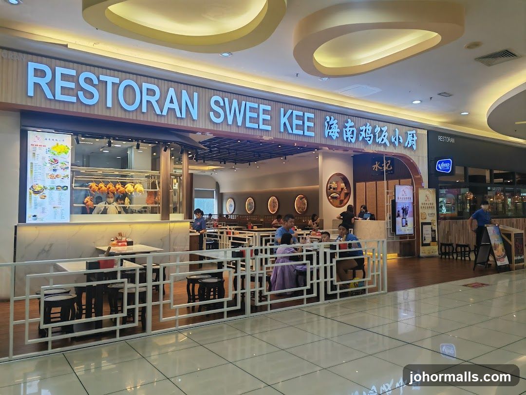 Swee Kee Hainan Chicken Rice • Sutera Mall