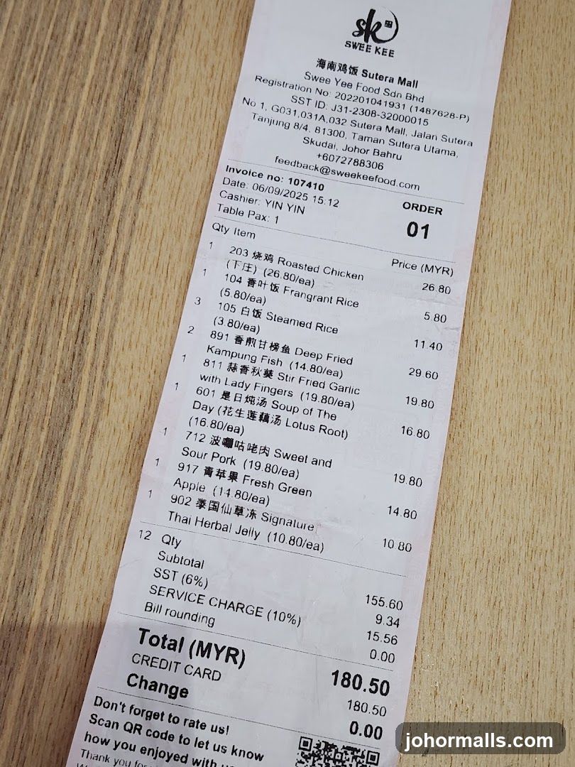 Swee Yee Food Sdn Bhd Receipt
