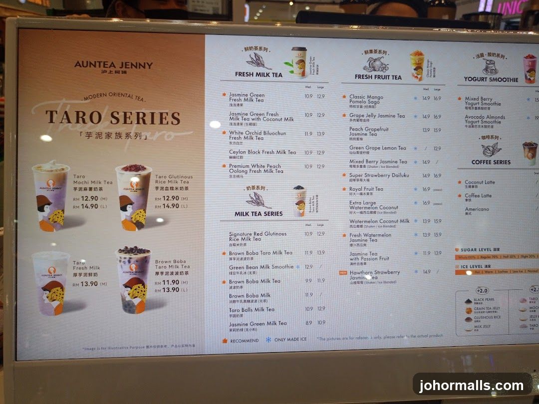 AUNTEA JENNY Menu