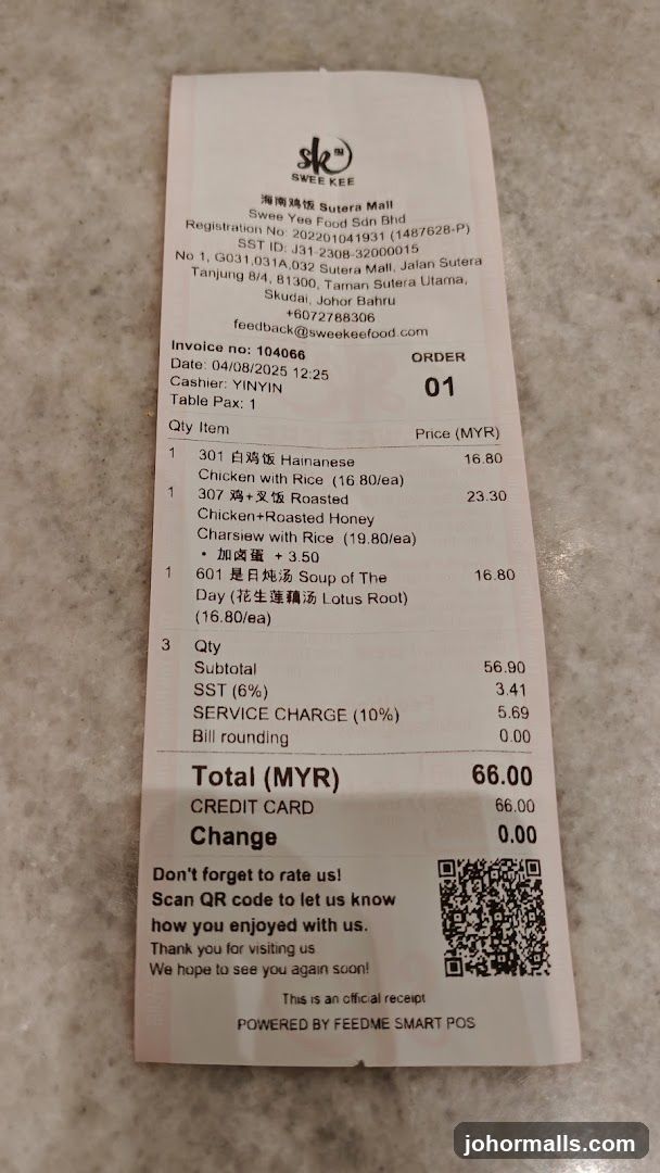 Receipt