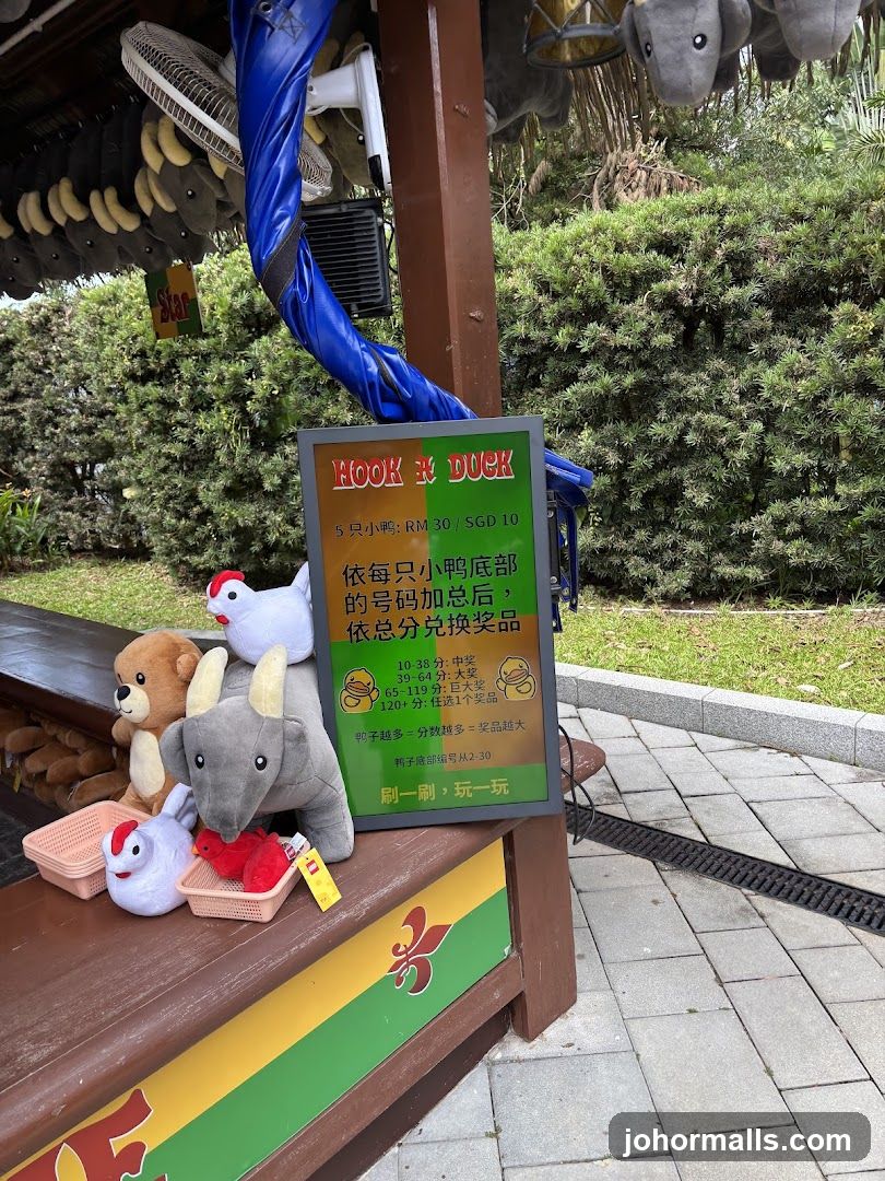 Hook a Duck Game