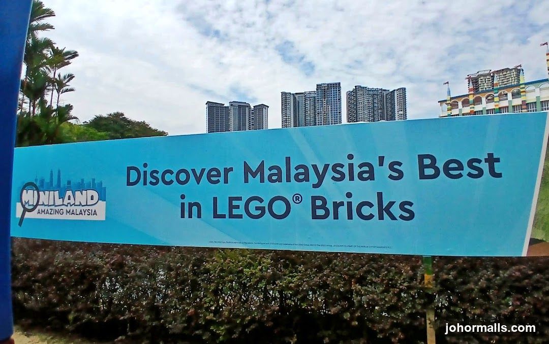 MINILAND Amazing Malaysia Advertisement