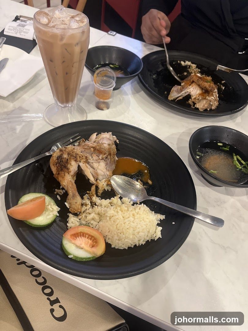 Chicken Rice Meal