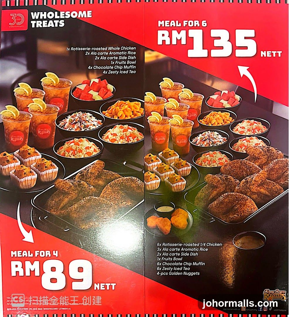 Wholesome Treats Meal Deals