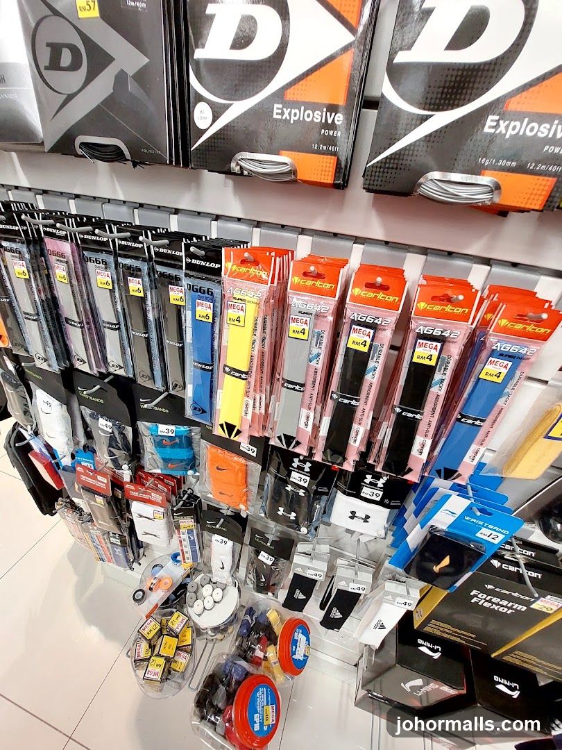 Sports Equipment Display
