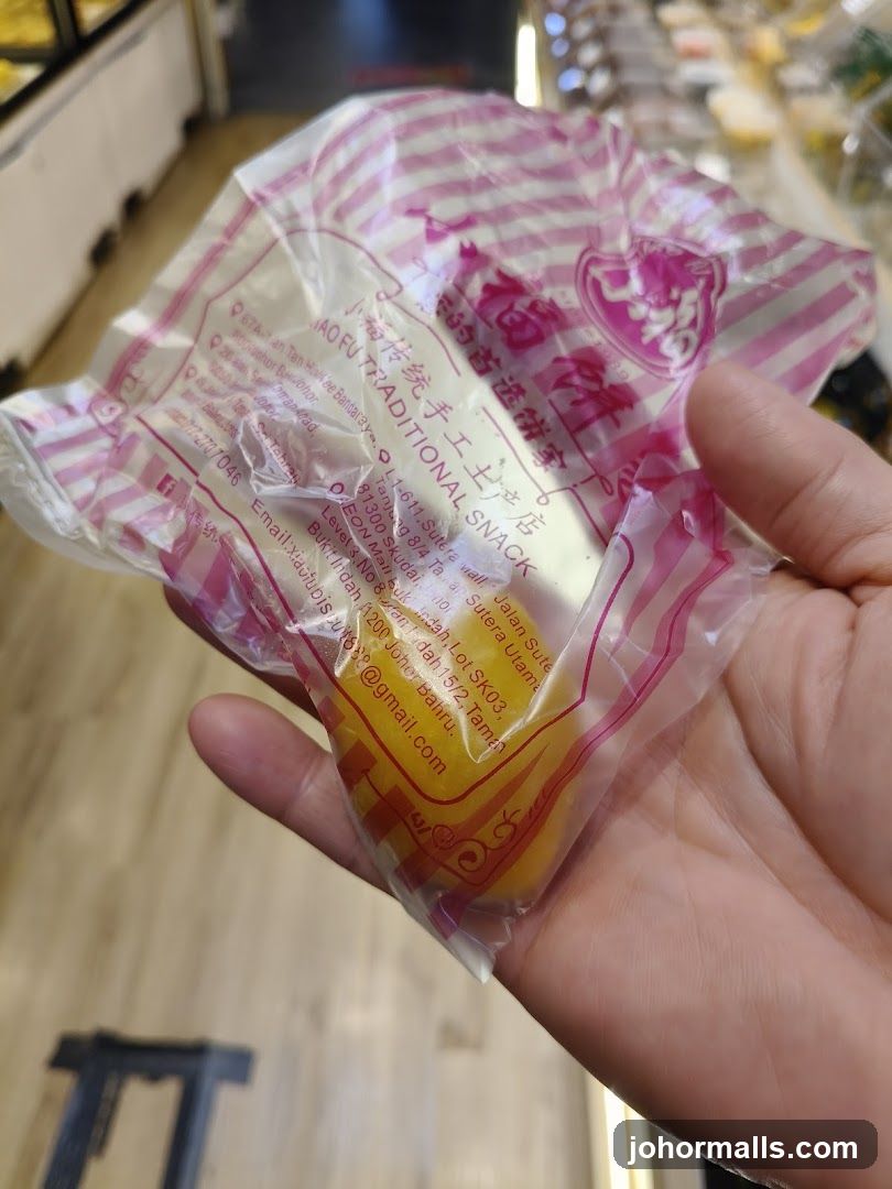 小福饼家 Xiao Fu Snack Store Sutera Mall