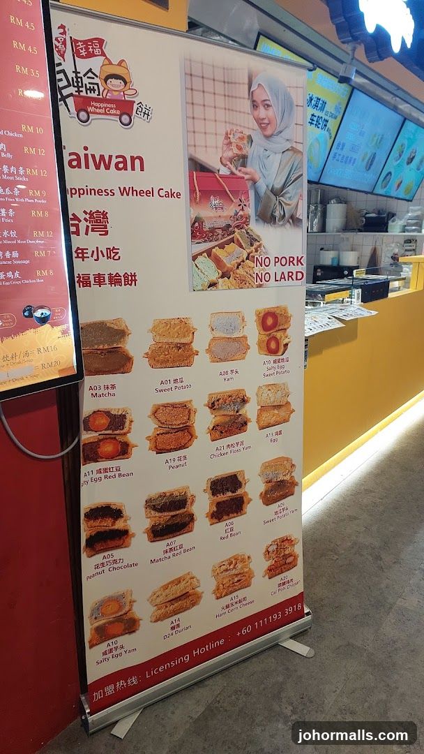 Happiness Wheel Cake Menu